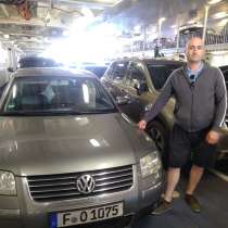 Максим, 42 года, хочет познакомиться – Познакомлюсь с девушкой для близких отношений и создание сем, в г.Франкфурт-на-Майне