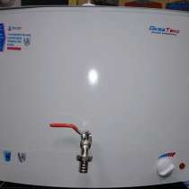 Дачный умывальник, водонагреватель Акватекс, в Санкт-Петербурге
