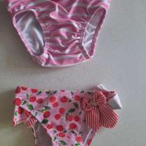 Детское, в Новосибирске