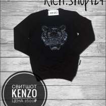 Свитшот kenzo, в Красноярске