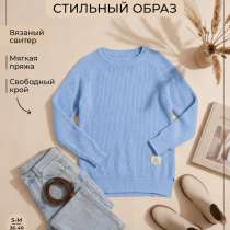 Свитер женский, в Курчатове