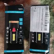 Аккумуляторный фонарь HY912, в г.Харьков