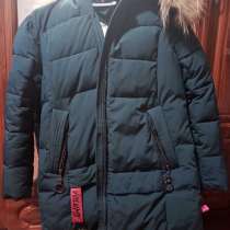 Продается куртка, в г.Донецк