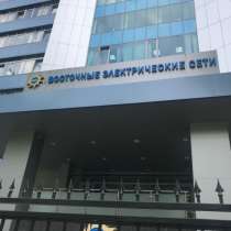 Cогласование топографической съемки в пао «моэск», в Москве