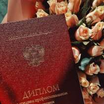 Репетитор, подготовка к школе, в Твери