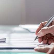 Сервисное бюро, консульские услуги для граждан РФ, в г.Шкойдиц