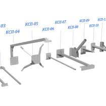 Кронштейны для светильников, в Москве