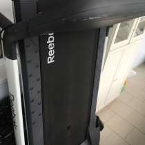 Беговая дорожка Reebok T 4.2, в Москве