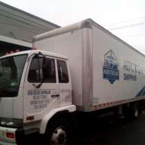 Доставка груза в любую точку мира. Доставка по США, в г.Бруклин