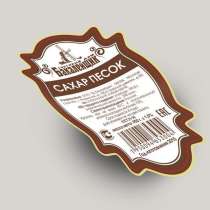 Печать наклеек. Праздничные наклейки. Наклейки на витрины, в Москве