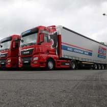 Водители кат C+E - KOD95 Работа в Германии, в г.Бремен