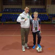 НАБОР ДЕТЕЙ С 6 ЛЕТ. РАЗВИТИЕ ФУТБОЛЬНОГО МАСТЕРСТВА, в Томске