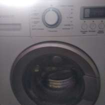 Продам стиральную машинку, в Куйбышеве