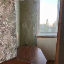 Зеркало, в Костроме