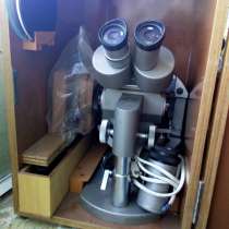Olympus X Japan микроскоп Microscope "Olympus X", 160x, в Екатеринбурге
