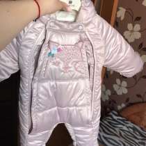 Комбинезон, в г.Орша