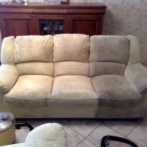 Химчистка мебели и ковров в Солигорске, в г.Солигорск