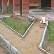 Садовый бордюр по разумной цене, в Раменское