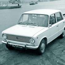 Куплю ваз 2101-2106, в г.Гомель