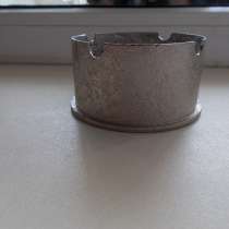 продам пепельница из Немецкой гильзы 76 мм, в Белгороде