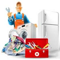 Стажер/мастер по ремонту с обучением, в Саратове