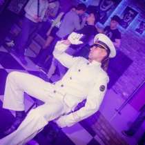 Мужской стриптиз с выездом, в г.Кривой Рог