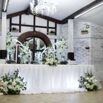 Украшение свадеб в Щучине. Свадебное оформление зала, в г.Гродно