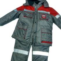 Костюм ТЕХНОНИКОЛЬ утепленный, в Москве