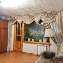 Продам 2к квартиру в Гагаринском районе, в Севастополе