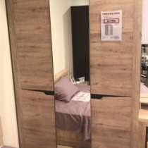 Шкаф 3 дверный «СОРЕНТО», в Краснодаре