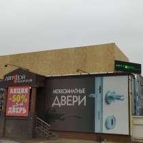 Сварочные услуги, в Ижевске