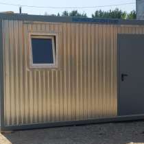 Бытовки, вагончики универсальные, в Уфе