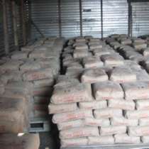 Цемент М400 Д20 – в мешках по 50 кг, в Воскресенске