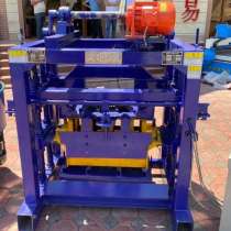 Шлакоблок аппарат | Shlakoblok aparat (Комлект), в г.Ташкент