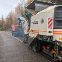 Аренда дорожной фрезы Wirtgen W 210, в Москве