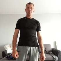 Знакомства, в г.Ницца