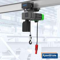 Профессиональные Цепные тали тип ST от КранШталь, в Москве