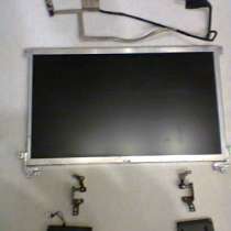 Нетбук HP mini 110 на запчасти, в Москве