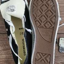 Кеды, в Тольятти