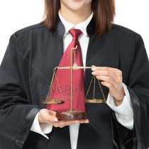 Юридические услуги, в г.Алматы