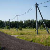 Участок с домом и коммуникациями, в Серпухове