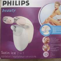 Эпилятор для волос, в Выборге