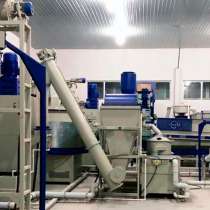 Комплекс для переработки ПЭТ бутылки во флекс, в г.Витебск