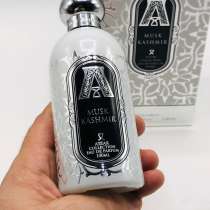 ОАЭ ATTAR MUSK KASHMIR, в г.Луганск