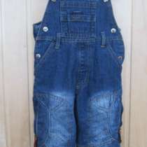 Полукомбинезон утеплённый на девочку 4 -6 лет, в Йошкар-Оле