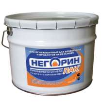 Огнезащитный Лак - Негорин, в Старом Осколе