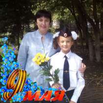 Елена, 43 года, хочет пообщаться, в Барнауле