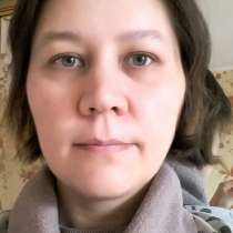 Услуги сиделки, в Москве