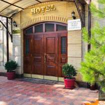 Samarkand Travel Hotel, в г.Самарканд