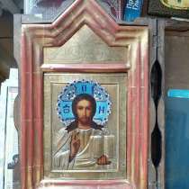 Икона Спас в голубом нимбе, в Москве